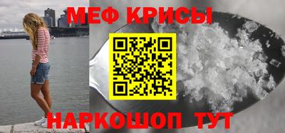 героин Малгобек