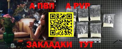 героин Малгобек