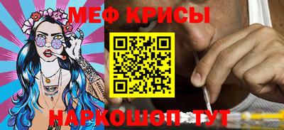 героин Малгобек