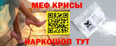 мдма Можга