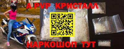 героин Малгобек