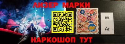 мдма Можга