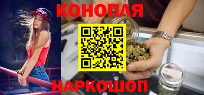 MDMA Premium VHQ Можайск