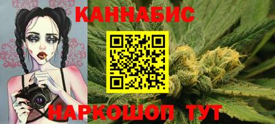 герыч Малоярославец