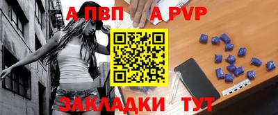 герыч Малоярославец