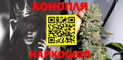 мдма Можга