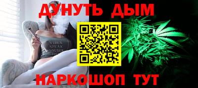 герыч Малоярославец