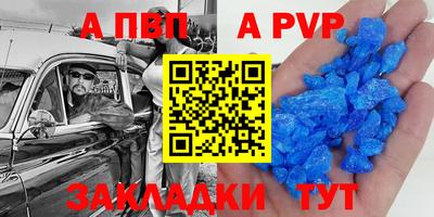 героин Малгобек