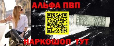 MDMA Premium VHQ Можайск