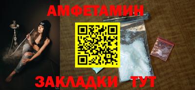 MDMA Premium VHQ Можайск