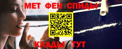 MDMA Premium VHQ Можайск