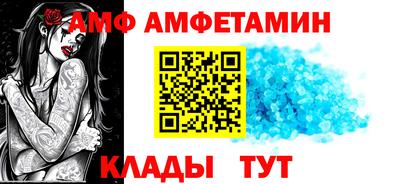 герыч Малоярославец