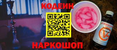 герыч Малоярославец