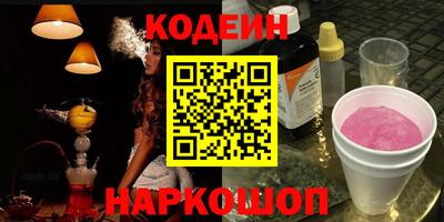 MDMA Premium VHQ Можайск
