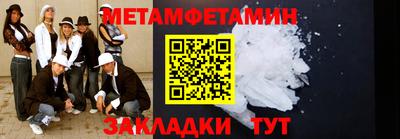 герыч Малоярославец