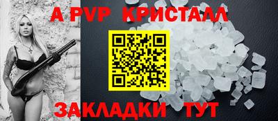 героин Малгобек
