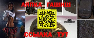 герыч Малоярославец