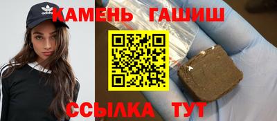 герыч Малоярославец