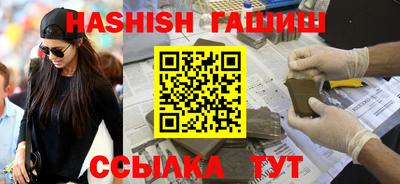 MDMA Premium VHQ Можайск