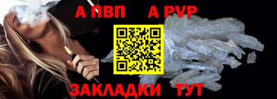 герыч Малоярославец