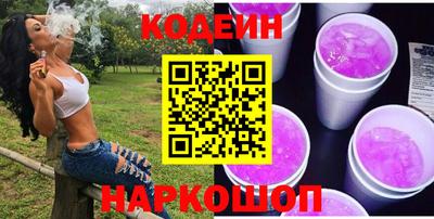 герыч Малоярославец