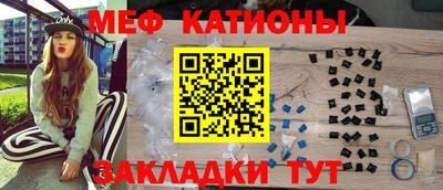 героин Малгобек