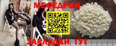 MDMA Premium VHQ Можайск